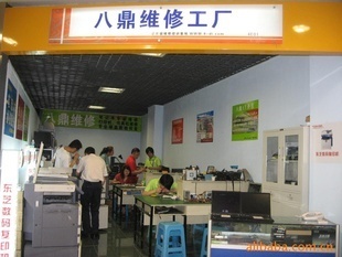 重慶墊江電腦維修技能培訓(xùn) 掌握核心計(jì)算機(jī)技術(shù),開啟職業(yè)新篇章